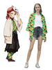 Démon Slayer: Kimetsu Pas Yaiba Sabito Kimono Seulement Anime Cosplay Costume Déguisements Halloween