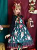 Douce Lolita JSK Robe Infanta Conte de Fée Vert Sans Manches Volants Lolita Pull Jupes