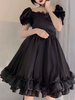 Douce Lolita OP Robe Noir à Volants Robes à manches courtes Lolita Une Pièce Déguisements Halloween