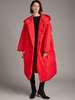 Doudoune Chic en duvet de canard