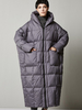 Doudoune femme chic en duvet de canard