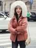 Doudoune femme Ecru blanc court à capuche fermeture éclair manches longues classique épaissir manteau dhiver vêtements dextérieur