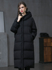 Doudoune Manteau Long Décontractée En Duvet De Canard Pour Femme