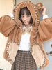 Doux Lolita Manteaux Kaki Volants Polyester Pardessus À Manches Longues Hiver Lolita Outwears Manteaux Ours