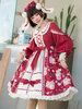 Doux Lolita OP robe à lacets bowknot manches longues Ture rouge Lolita une pièce robes jupe de saut