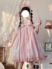 Doux Style chinois Lolita JSK robe 2 pièces ensemble rose manches courtes volants Lolita pull jupes tenues