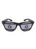 Drapeau dIsraël Shutter Shades Zentai Suit Lunettes de soleil