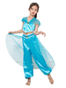 Enfants Aladdin Cosplay Aqua Tulle Strass 2 Pièces 2021 Enfants Cosplay Costumes Déguisements Halloween