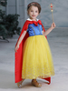 Enfants de bande dessinée Cosplay Neige Blanc Jaune Robe En Coton Mélange Costumes Enfants Cosplay Déguisements Halloween
