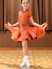 Enfants robes de danse latine fille orange ensemble robe lycra spandex vêtements de danse
