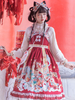 Ensemble de 2 pièces robe Lolita JSK de style chinois jupes de pull Lolita en polyester sans manches bordeaux