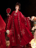 Ensemble De 3 Pièces De Robe De Style Chinois Rouge À Manches Longues En Polyester Longue Tenue Vintage Classique