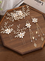Ensemble de bijoux de mariée or
