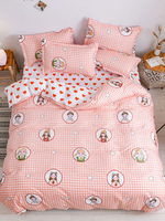 Ensemble de literie 3 pièces en fibre de polyester rose drap de lit housse de couette taie doreiller fournitures de literie rurale