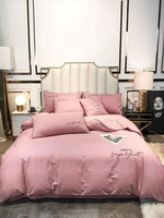 Ensemble de literie 4 pièces Fournitures coton rose Beddingroom