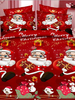 Ensemble de literie de noël 3 pièces en fibre de polyester drap de lit rouge housse de couette taie doreiller fournitures de chambre de noël