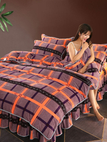 Ensemble de literie Doux 4 pièces en flanelle rouge foncé