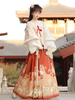 Ensemble De Style Chinois Robe 3 Pièces Blanc Rouge Manches Longues Robe Tenue Chinois Vintage Pour Nouvel An