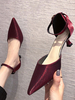 Escarpins à talons chaton bordeaux élégants pour femmes