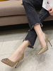 Escarpins Femme Argent Slip On Bout Pointu Strass Talon Aiguille