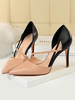 Escarpins femme nude en PU bout pointu talon haut