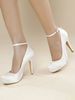 Escarpins femme talon haut boucle régleble chaussures mariage