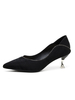 Escarpins Femme Talon Mi-Bas Talon Aiguille Bout Pointu Cuir PU Escarpins Noirs
