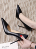 Escarpins habillés noirs à talons hauts pour femmes