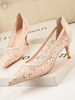 Escarpins Mi-Bas Pour Femme Chic Bout Pointu Talon Aiguille Paillettes Jolies Escarpins Abricot