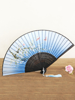 Fan de pliage Kimono imprimé floral Costume Costume Accessoires Déguisements Halloween