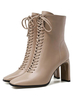 Femmes Apricot Bottes Bottines en cuir PU carré Toe PU