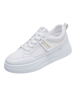 Femmes Baskets Chaussures De Sport Maille Blanche Bout Rond Chaussures Plates Décontractées