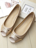 Femmes Chaussures Plates Blond Peep Toe Slip-On Métal Détails PU Cuir Casual Ballerines Ballerines