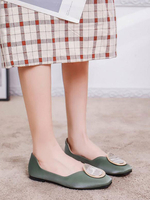 Femmes Chaussures Plates Bout Pointu Vert Détails En Métal Ballerines En Cuir PU