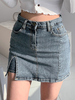 Femmes Denim Skirt Blue Split Front Short Bottoms