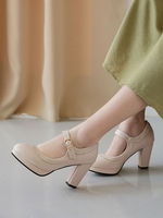 Femmes Escarpins Mary Jane Bout Rond Talon Chunky Belles Chaussures Taille Plus