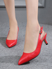 Femmes Escarpins Rouges Slingbacks Slip On Bout Pointu En Cuir Synthétique Semelle Fendue Talons Aiguilles