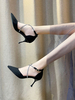 Femmes Escarpins Talon Aiguille Bout Pointu En Cuir PU Chic Noir Bride De Cheville Talons
