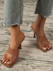 Femmes Mules À Talons Anneau Dorteil Talon Aiguille En Cuir PU Café Marron Mule Talons