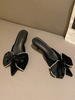 Femmes Mules Bows Kitten Heel Bout Pointu Slip On Mules En Satin Noir
