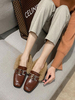 Femmes Mules Détails En Métal Talon Plat En Cuir PU Slip On Mocassins Marron