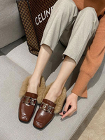 Femmes Mules Détails En Métal Talon Plat En Cuir PU Slip On Mocassins Marron
