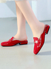 Femmes Mules rouges en cuir Synthétique à bout carré Chaussures à enfiler