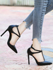 Femmes Noir T Sangle Talons pointus Toe Stiletto Talon Pompes