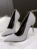 Femmes Pompes bout pointu talon aiguille Détails Métal Chic Pompes