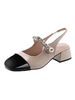 Femmes Slingback Talons Abricot Bout Carré Chunky Talon À Lacets En Cuir Verni Slingback Talons