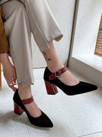 Femmes Talons Hauts Bout Pointu Noir Marry Jane Slip-On Boucle Détail Escarpins À Talon Chunky