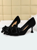 Femmes Talons mi-bas Bout pointu Talon de gobelet Arcs Escarpins à talons hauts en polyuréthane rouge foncé