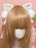 Fermoir Cheveux Sweet Lolita Pom Pom Cat Oreille Lolita Accessoire Déguisements Halloween