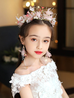 Flower Girl Headpieces Ivoire Accessoire Métal Accessoires de cheveux pour enfants